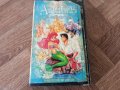 VHS Ариел морската русалка  анимация, снимка 2