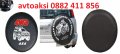 Кожен калъф за резервна гума 15"/16" -3модела, снимка 1 - Аксесоари и консумативи - 26697389