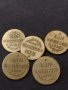 Лот стари редки копчета EIN KREUZER 1816 уникални 5 броя за КОЛЕКЦИОНЕРИ 25037 , снимка 5