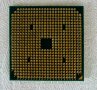 Процесори AMD 4 ядра 8 нишки Р960 PHENOM и Р620 Phenom, снимка 2