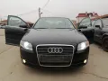 Продавам Ауди А4 2.7TDI на части , снимка 1
