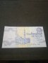 Банкнота Египед - 12985, снимка 3