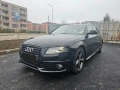 А4 S-line, в добро състояние качваш се и караш, всичко платено 4бр.зимни гуми , снимка 1
