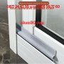 Самозалепваща уплътнителна лайсна за прозорци, врати| гумено уплътнение за прозорци - КОД 3752 U, снимка 11