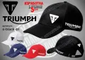 Triumph шапка s-black-tri, снимка 1