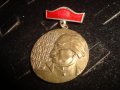 МАЙСТОР КОЛЬО ФИЧЕТО СТАР БРОНЗОВ МЕДАЛ 19599, снимка 4