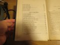 Голяма стара православна библия изд.1925 г - новия и стария завет Царство България -1523 стр Религия, снимка 6