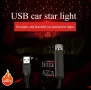 Авто USB Лазер за забавление и романтика, снимка 1