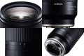 Обектив Tamron AF 28-75mm F/2.8 Di III RXD for Sony E-mount