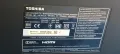 Захранване FSP108-3FS01 PK101W0800I от телевизор Toshiba 50L2456D V500HJ1-ME1, снимка 4