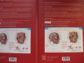 Sobotta: Atlas of Human Anatomy. Vol. 1-2, снимка 2