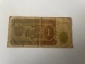 1лв от 1951г., снимка 1