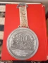 Юбилеен плакет,декорация за стена BMF, снимка 1