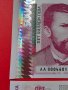 5000 лева 1996 година България UNC, снимка 4