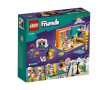 LEGO® Friends 41754 - Стаята на Лео, снимка 2