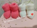 Ръчно плетени бебешки буйки, снимка 3