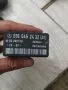 Реле, Подгревна система Mercedes 016 545 24 32 , 0165452432, снимка 3
