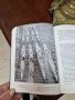 Антикварна немска книга- Ловецът гони - Немските подводници , снимка 8