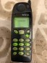 Nokia 5110 