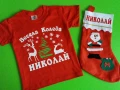 Детска коледна тениска , снимка 5