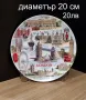 Колекционерска чиния от гр.Елена, снимка 2