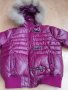 Зимно яке за момиче, снимка 2