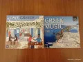 CD-та за феновете на гръцката музика , снимка 3