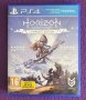Нова! Horizon Zero Dawn PS4 PS5, снимка 1 - Игри за PlayStation - 42957464