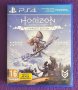 Нова! Horizon Zero Dawn PS4 PS5