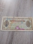 Продавам , разменям банков чек БНБ 5000 лв 1949 г., снимка 1