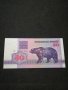 Банкнота Беларус - 11153, снимка 2
