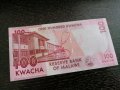 Банкнота - Малави - 100 квача UNC | 2017г., снимка 3