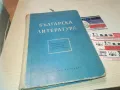 БГ ЛИТЕРАТУРА 0910241707, снимка 3