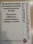 Испанско-български и българско-испански политехнически речник