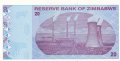 20 долара 2009, Зимбабве, снимка 2