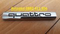 Емблемй/Надпис QUATTRO цената е за 1бр , снимка 6