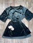 Нова дълга кадифе фин плюш тениска  блуза топ Bershka Бершка M, снимка 1 - Тениски - 38189761