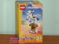 Продавам лего LEGO CREATOR 40650 40683 40687 40688 40691 40699 40700 40763 40772 40822, снимка 6