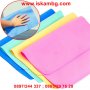 Супер абсорбираща кърпа Magic Towel - код 2221