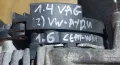 Генератор 1.4 - 1.6 Бензин VW Голф 4 N:170 (2)
- Ауди А3 8L
- Сеат
- Шкода - 037903025 - 0124315004, снимка 7