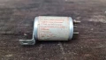 Реле за мигачи - РПП - българско производство - 12W - 90W, снимка 3