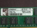 Рам памет за лаптоп Kingston 2 X 1GB DDR2 667mhz so-dimm PC2-5300S ram laptop, снимка 3