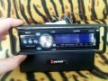 Автокасетофон , снимка 6