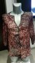 Дамска блуза, снимка 1 - Блузи с дълъг ръкав и пуловери - 28169377
