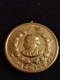 Рядък медал 10г. Вярна служба на народа МВР - 27022