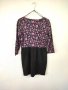 Esprit dress L, снимка 5