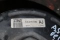 Сервоусилвател, спирачна помпа и АБС Опел астра х 1.3цдти 90кс комби 07г Opel astra h 1.3cdti 90hp k, снимка 3