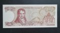 Гърция. 100 драхми. 1978 година. , снимка 2
