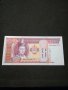 Банкнота Монголия - 11175, снимка 2