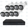 70907 Видеонаблюдение с 8 камери, снимка 1